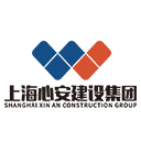 上海心安建设集团